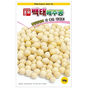 콩씨앗종자 백태콩(메주콩)(50g)